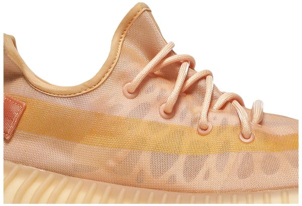 adidas Yeezy Boost 350 V2 Mono Clay