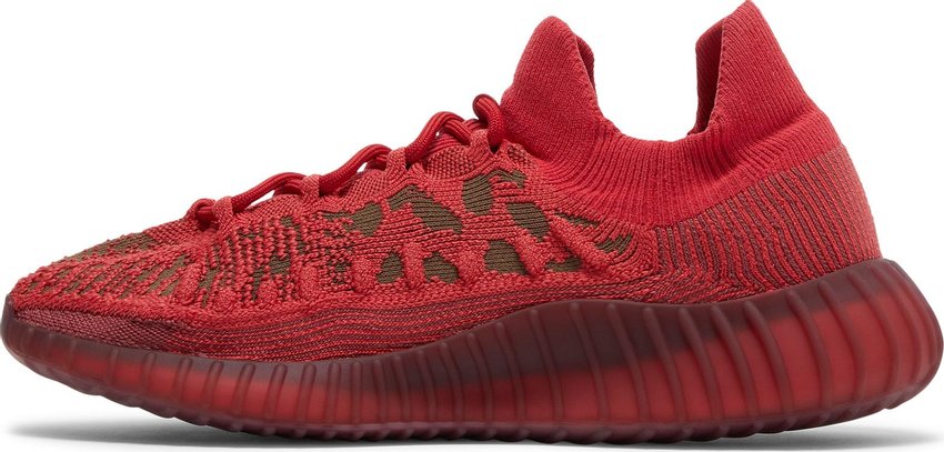 adidas Yeezy 350 V2 CMPCT Slate Red