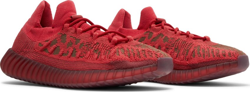 adidas Yeezy 350 V2 CMPCT Slate Red