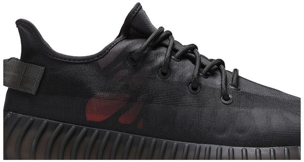 adidas Yeezy Boost 350 V2 Mono Cinder