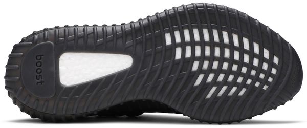 adidas Yeezy Boost 350 V2 Mono Cinder