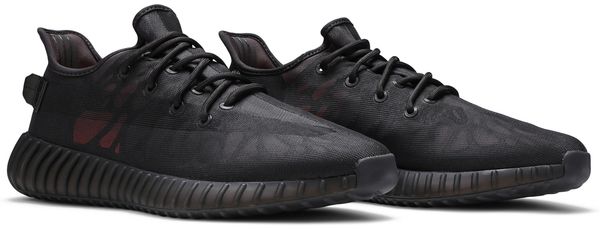 adidas Yeezy Boost 350 V2 Mono Cinder