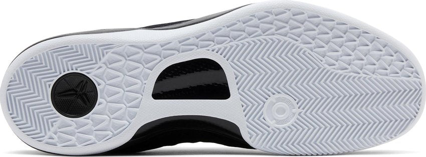 Nike Kobe 8 Protro Lakers Away