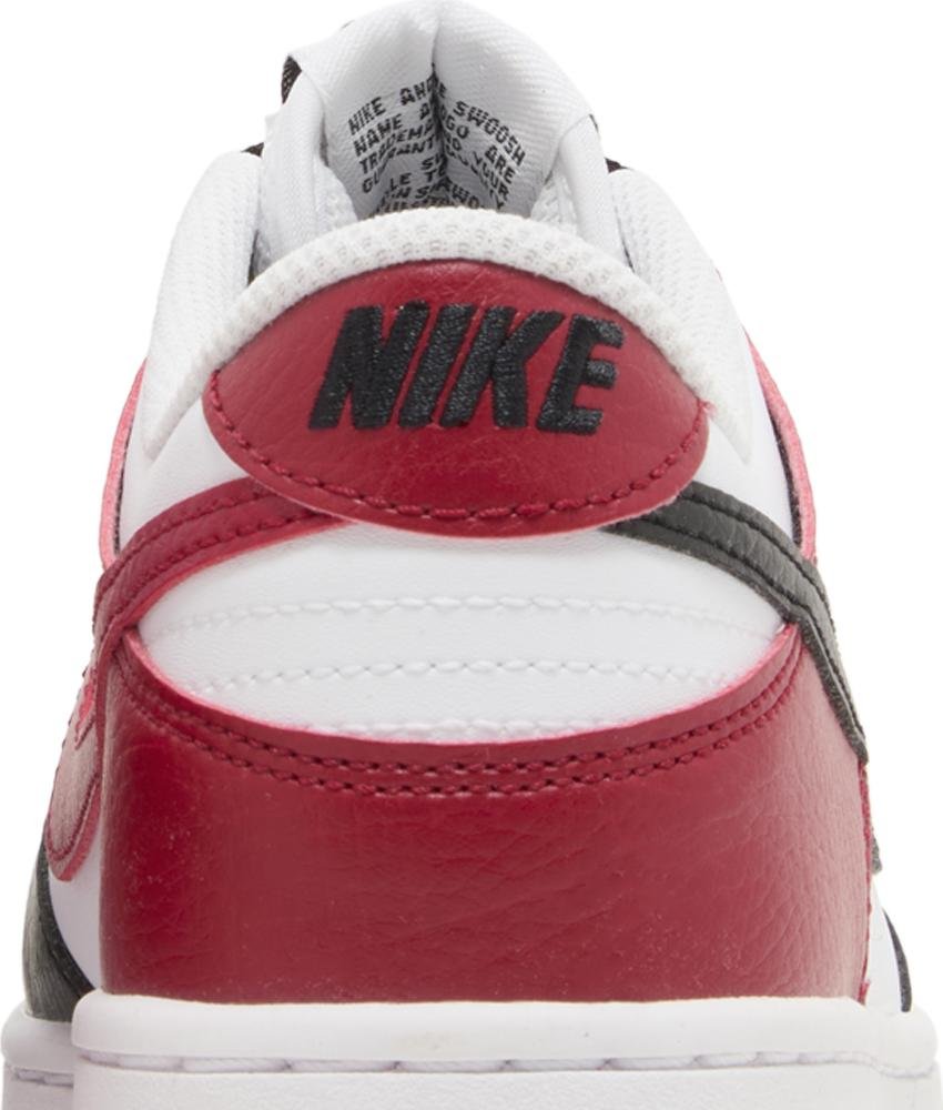 Nike Dunk Low GS Black Toe (GS)