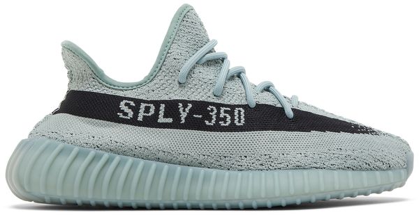 adidas Yeezy Boost 350 V2 Salt