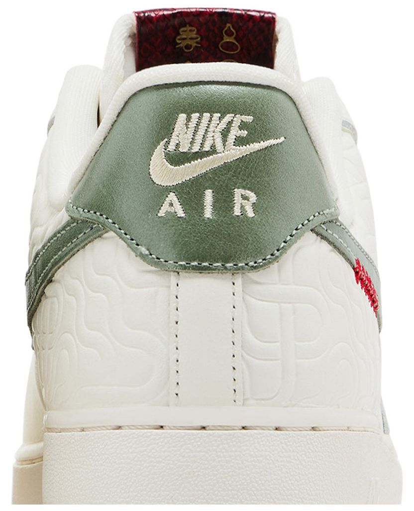 Nike Air Force 1 Low Year of the Snake
