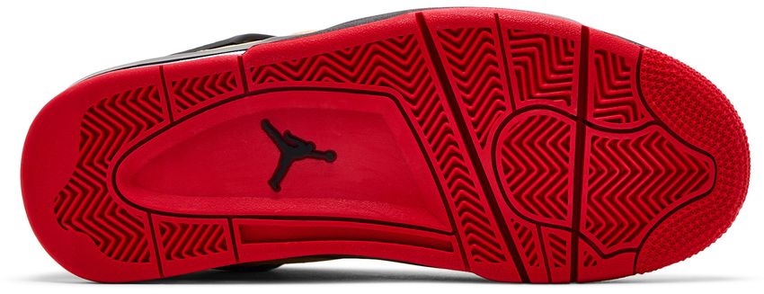 Jordan 4 Retro Pizza (GS)