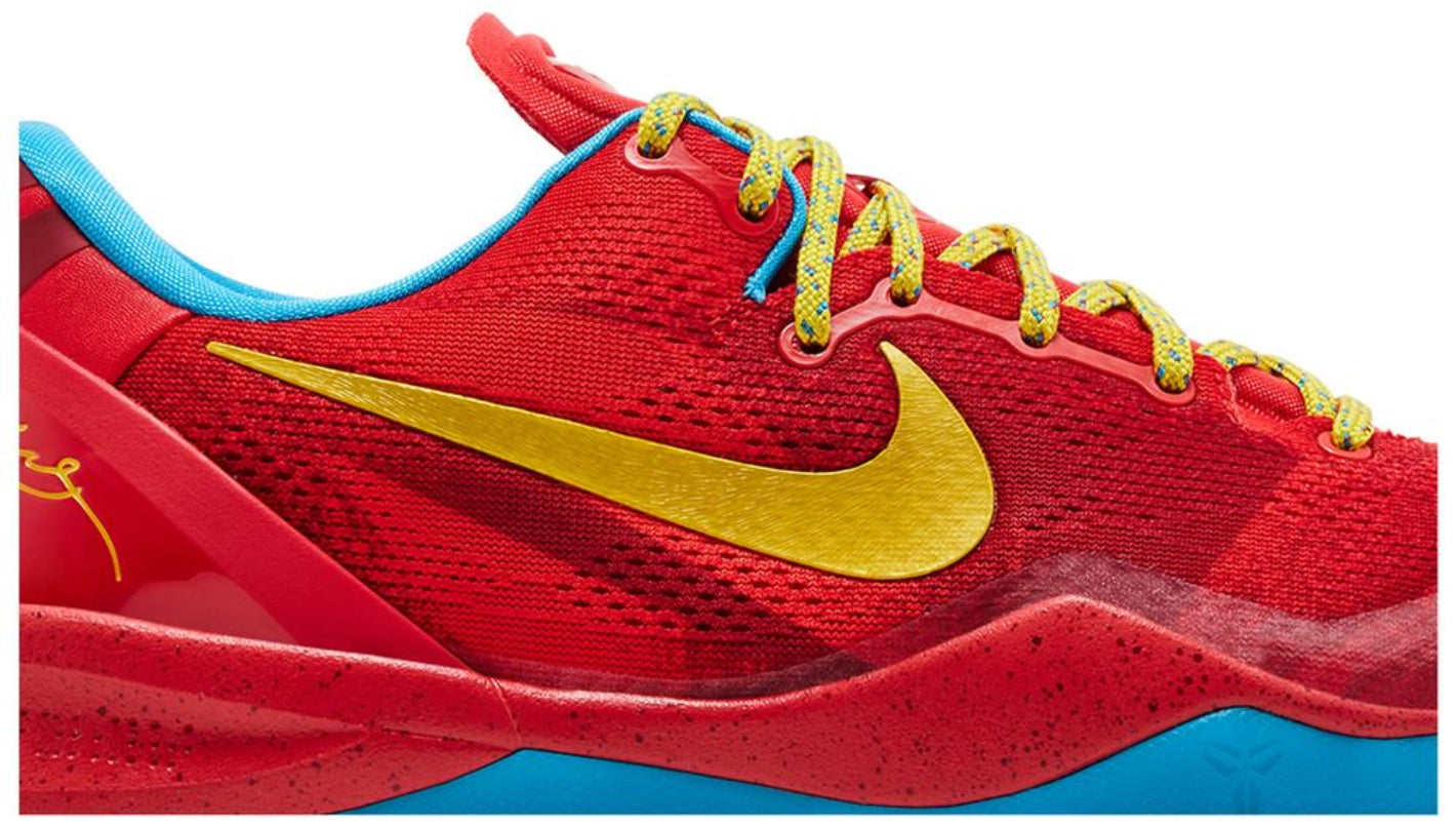 Nike Kobe 8 Protro Year of the Horse (2026)