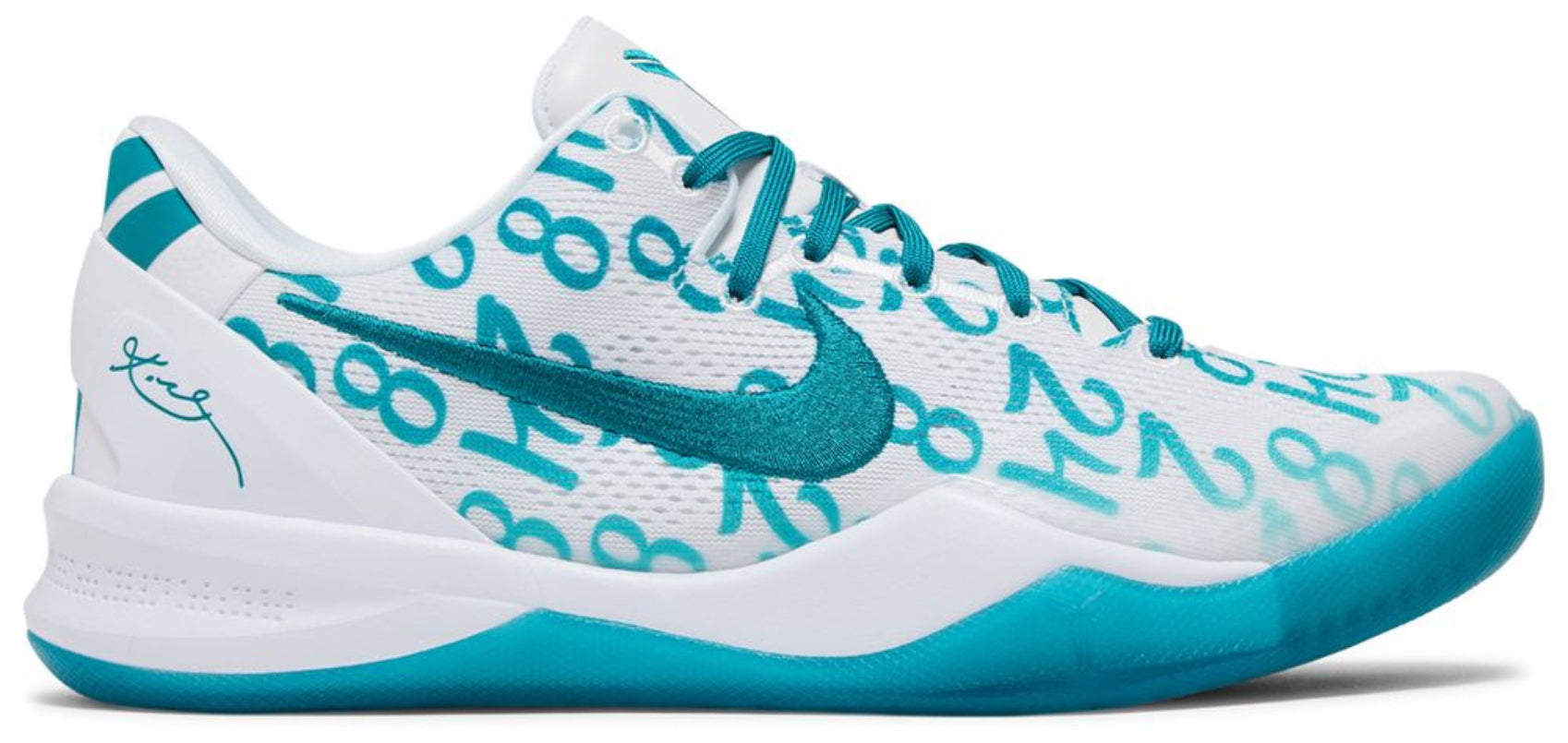 Nike Kobe 8 Protro Radiant Emerald