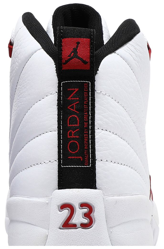 Jordan 12 Retro Twist (GS)