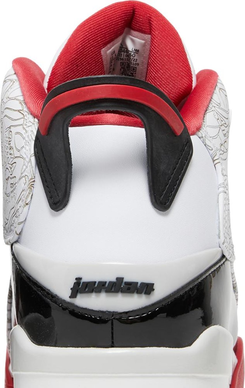 Jordan Dub Zero White Varsity Red (2022)