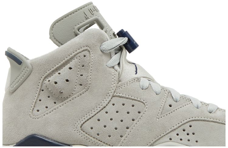 Jordan 6 Retro Georgetown (2022) (GS)