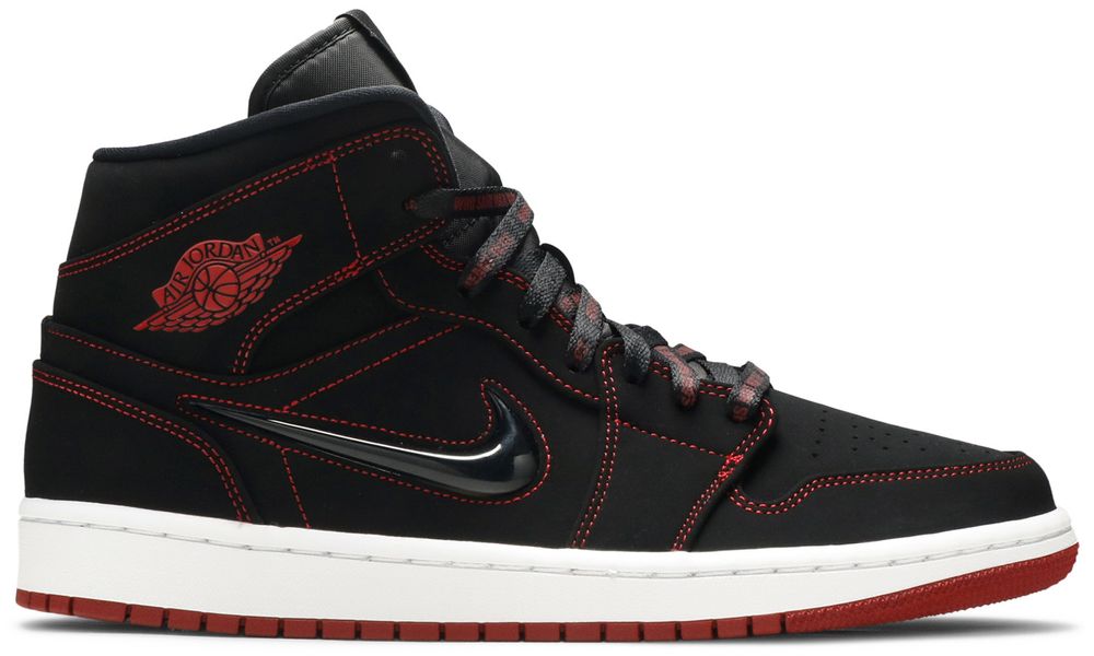 Jordan 1 Mid Fearless Come Fly With Me