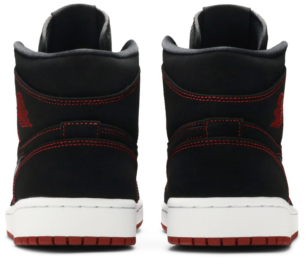 Jordan 1 Mid Fearless Come Fly With Me