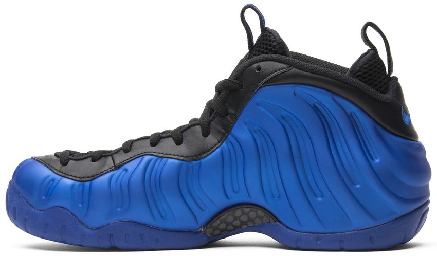 Nike Air Foamposite Pro Hyper Cobalt
