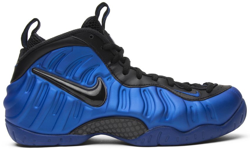 Nike Air Foamposite Pro Hyper Cobalt