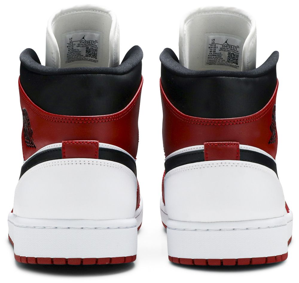 Jordan 1 Mid Chicago (2020)