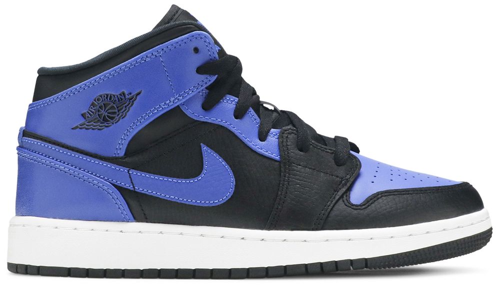 Jordan 1 Mid Hyper Royal (GS)