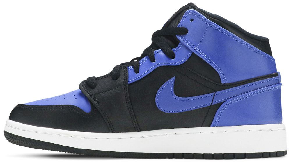 Jordan 1 Mid Hyper Royal (GS)