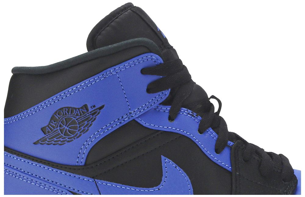 Jordan 1 Mid Hyper Royal Tumbled Leather