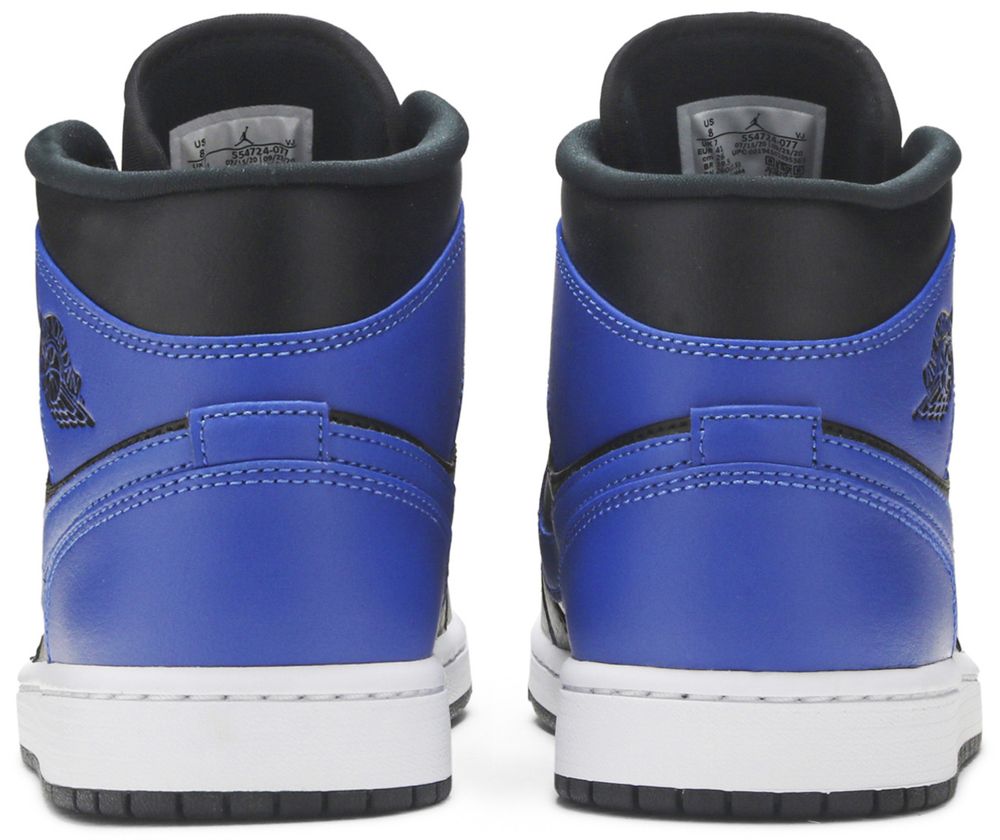Jordan 1 Mid Hyper Royal Tumbled Leather