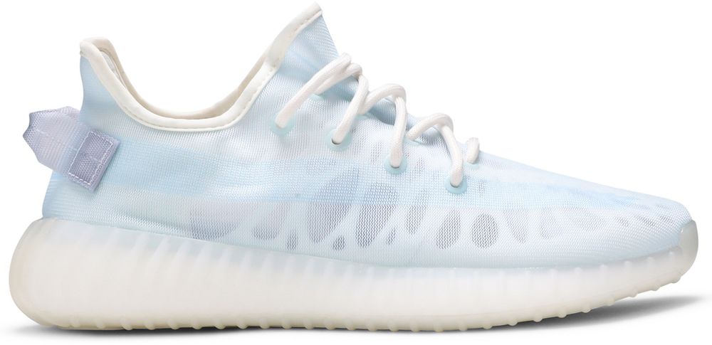 adidas Yeezy Boost 350 V2 Mono Ice