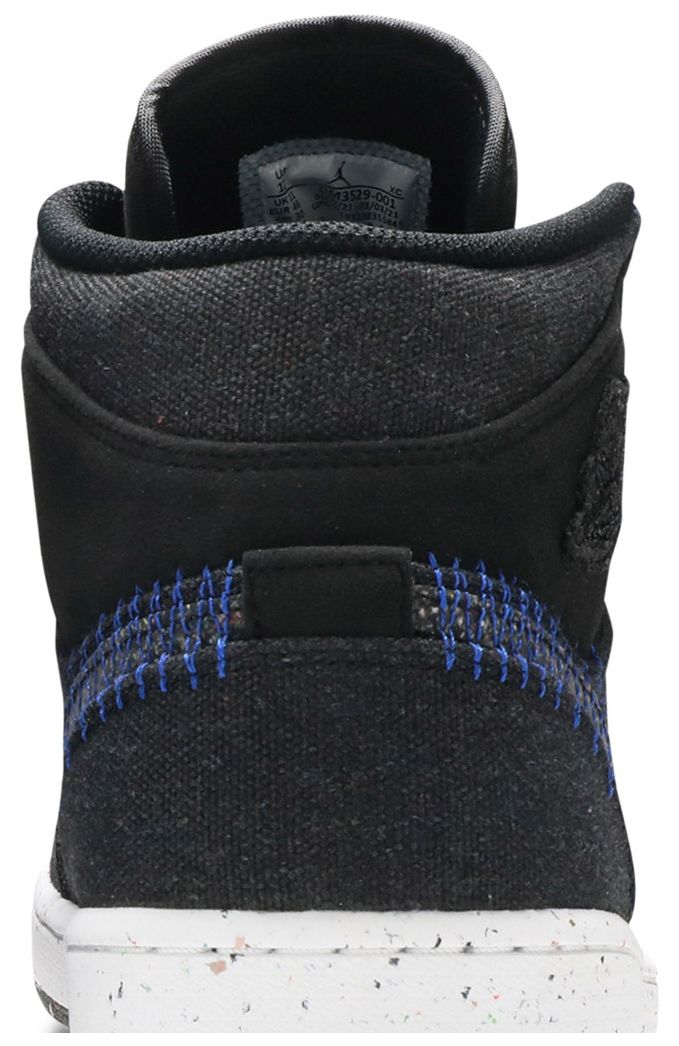 Jordan 1 Mid Crater Black