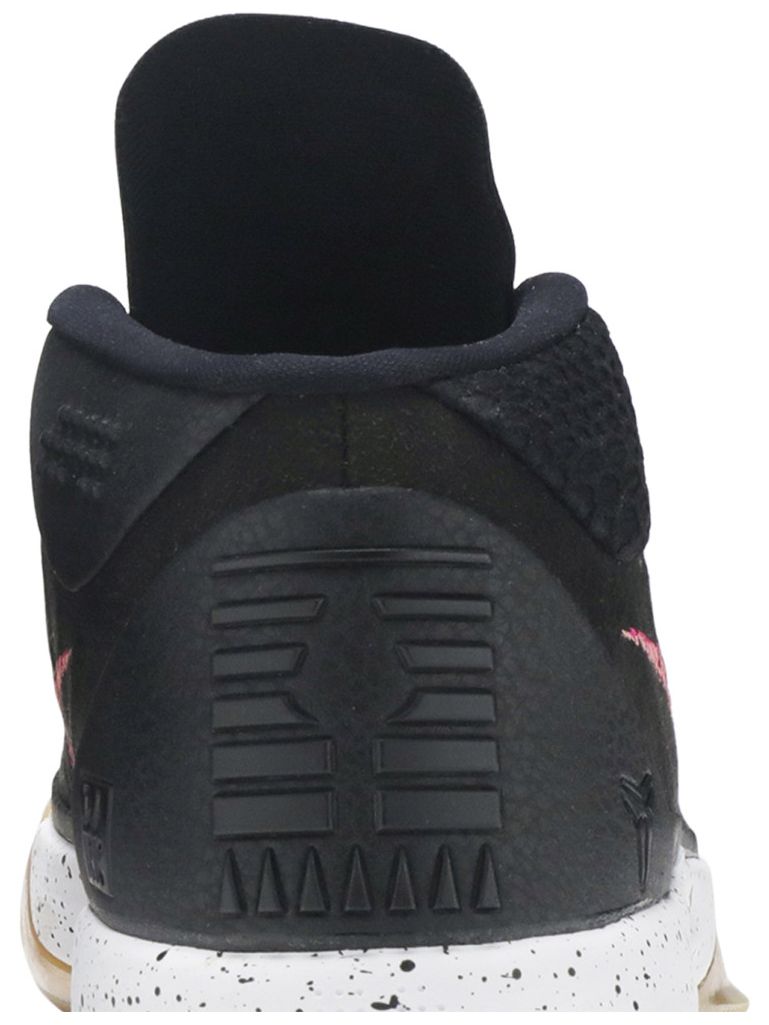 Kobe A.D. Mid Black Gum