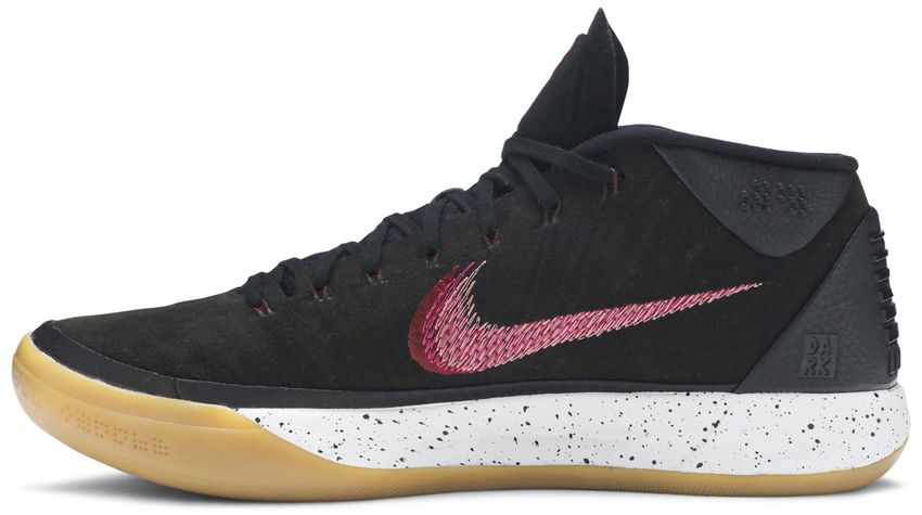 Kobe A.D. Mid Black Gum