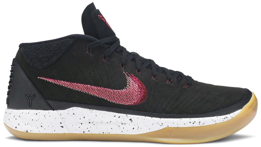 Kobe A.D. Mid Black Gum