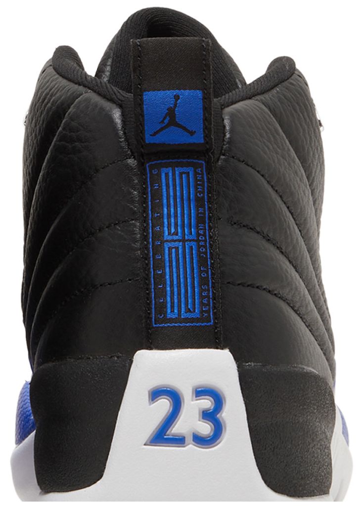 Jordan 12 Retro Hyper Royal (Women's)