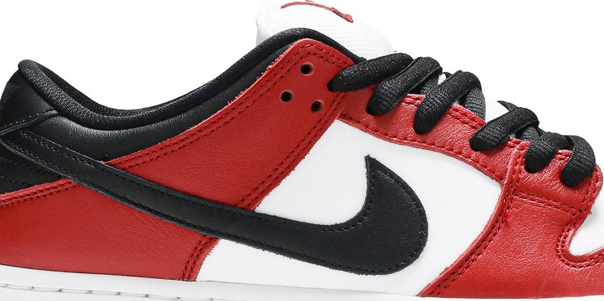 Nike SB Dunk Low Pro J-Pack Chicago