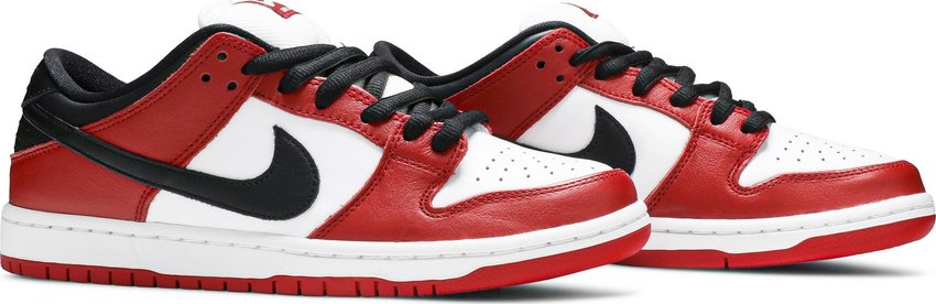 Nike SB Dunk Low Pro J-Pack Chicago