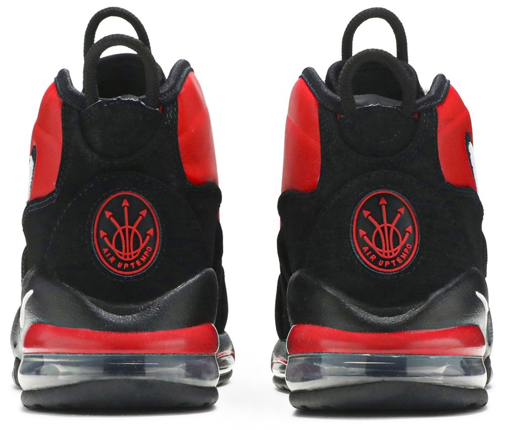 Nike Air Max Uptempo 95 Bulls