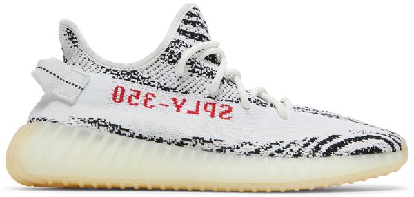 adidas Yeezy Boost 350 V2 Zebra