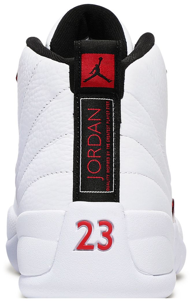 Jordan 12 Retro Twist