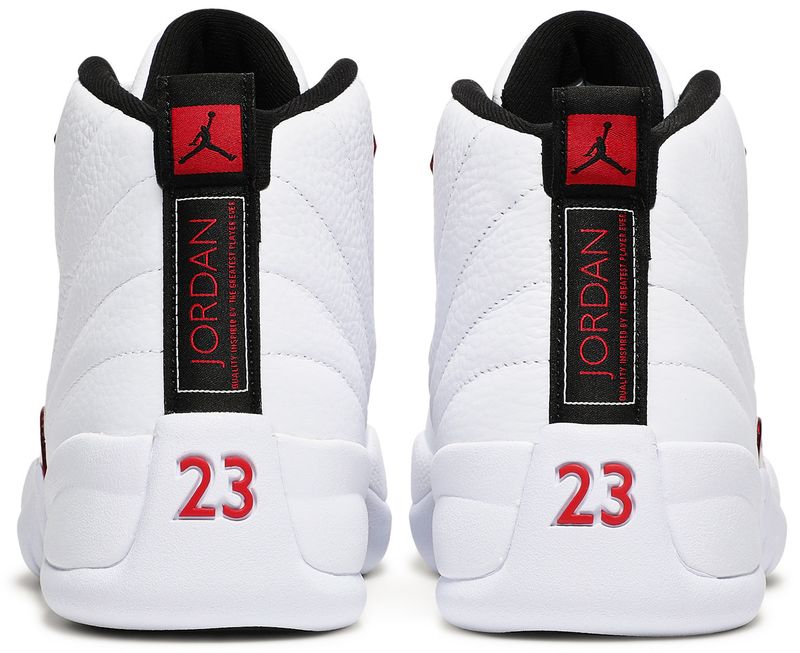 Jordan 12 Retro Twist
