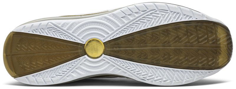 Nike LeBron 7 China Moon (2020)