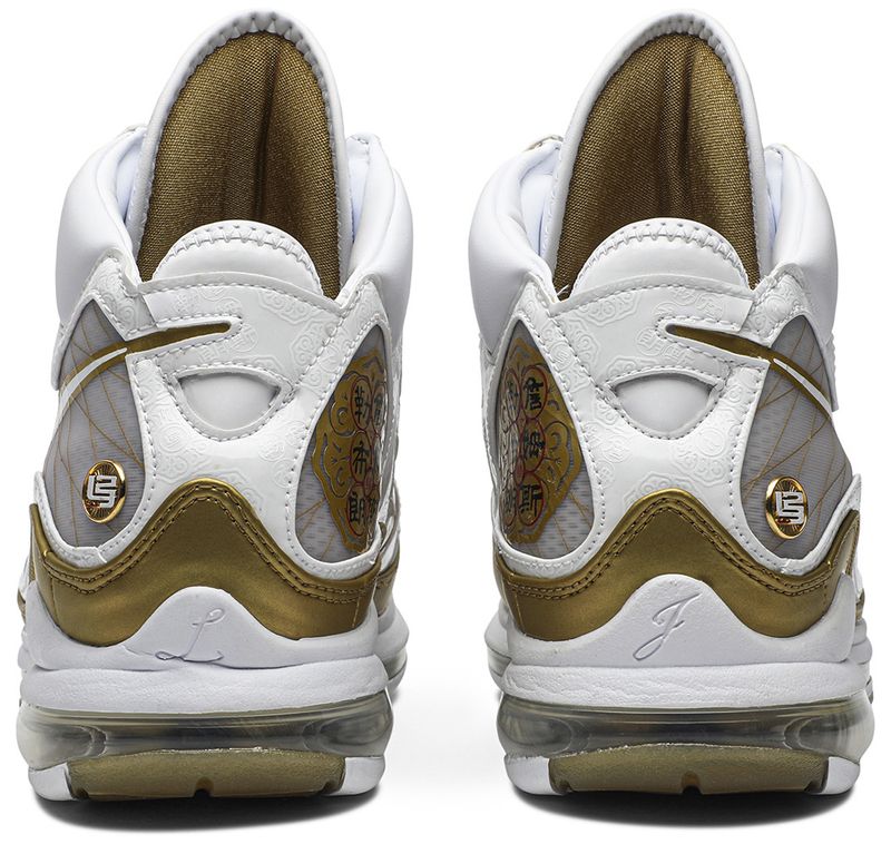 Nike LeBron 7 China Moon (2020)