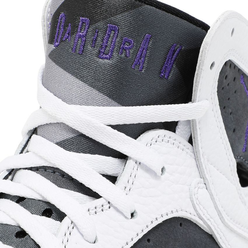 Jordan 7 Retro Flint (2021)