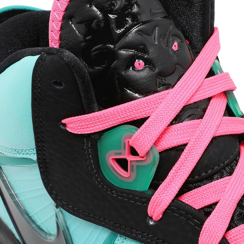 Nike LeBron 8 South Beach (2021)