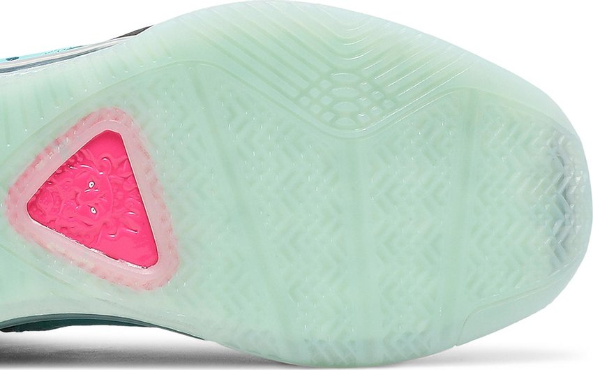Nike LeBron 8 South Beach (2021)