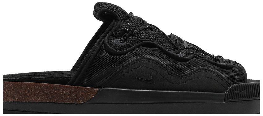Nike Offline 2.0 Black
