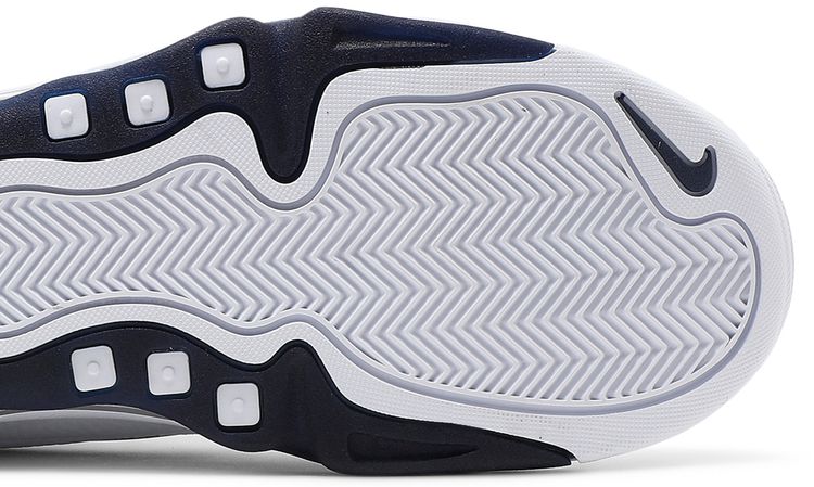 Nike Air Total Max Uptempo Midnight Navy
