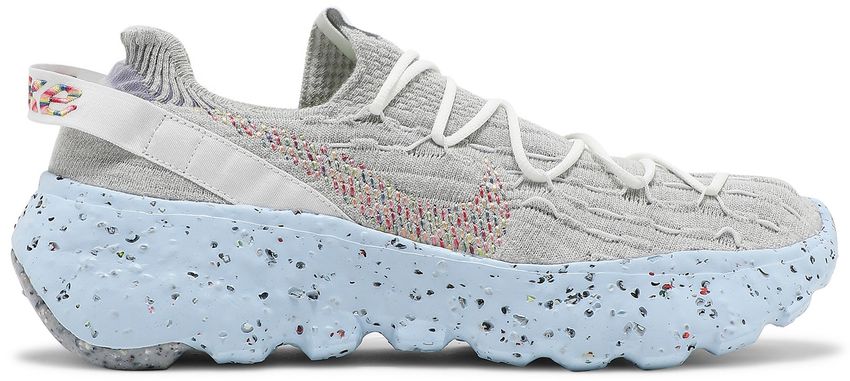 Nike Space Hippie 04 Grey Rainbow