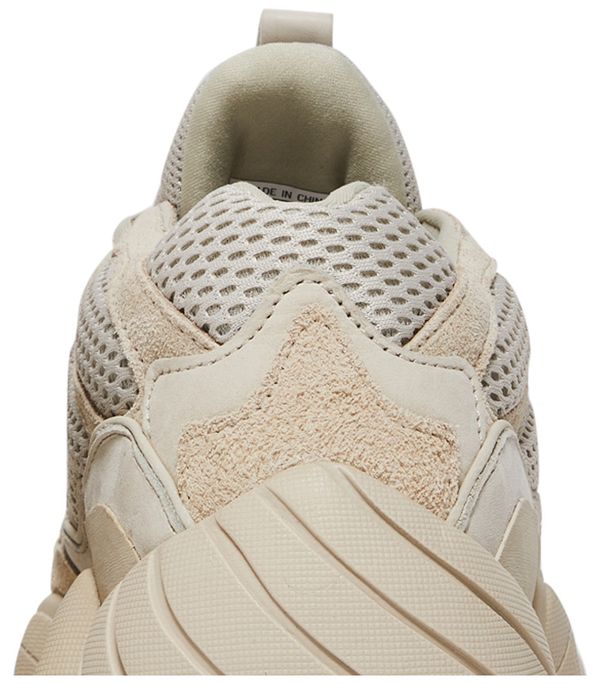 adidas Yeezy 500 Blush