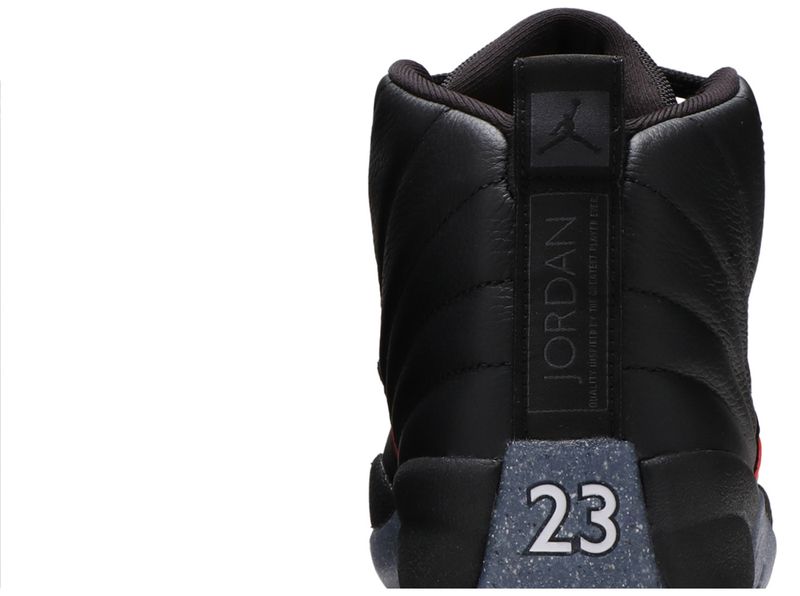 Jordan 12 Retro Utility