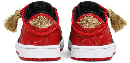 Jordan 1 Low OG Chinese New Year