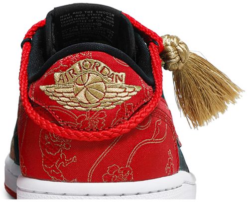 Jordan 1 Low OG Chinese New Year
