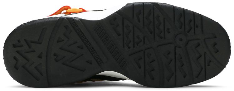 Nike Air Raid Raygun